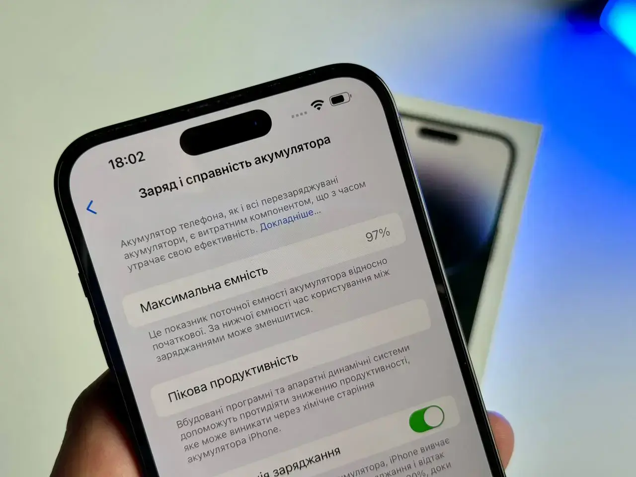 Б/у Apple iPhone 14 Pro Max 128GB Space Black (MQ9P3)🔋97%(Состояние - 10/10, Комплект - Полный | гарантия - 1 мес.)