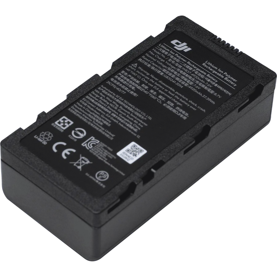 Інтелектуальна батарея DJI WB37 DJI FPV Pilot (CP.BX.000229)