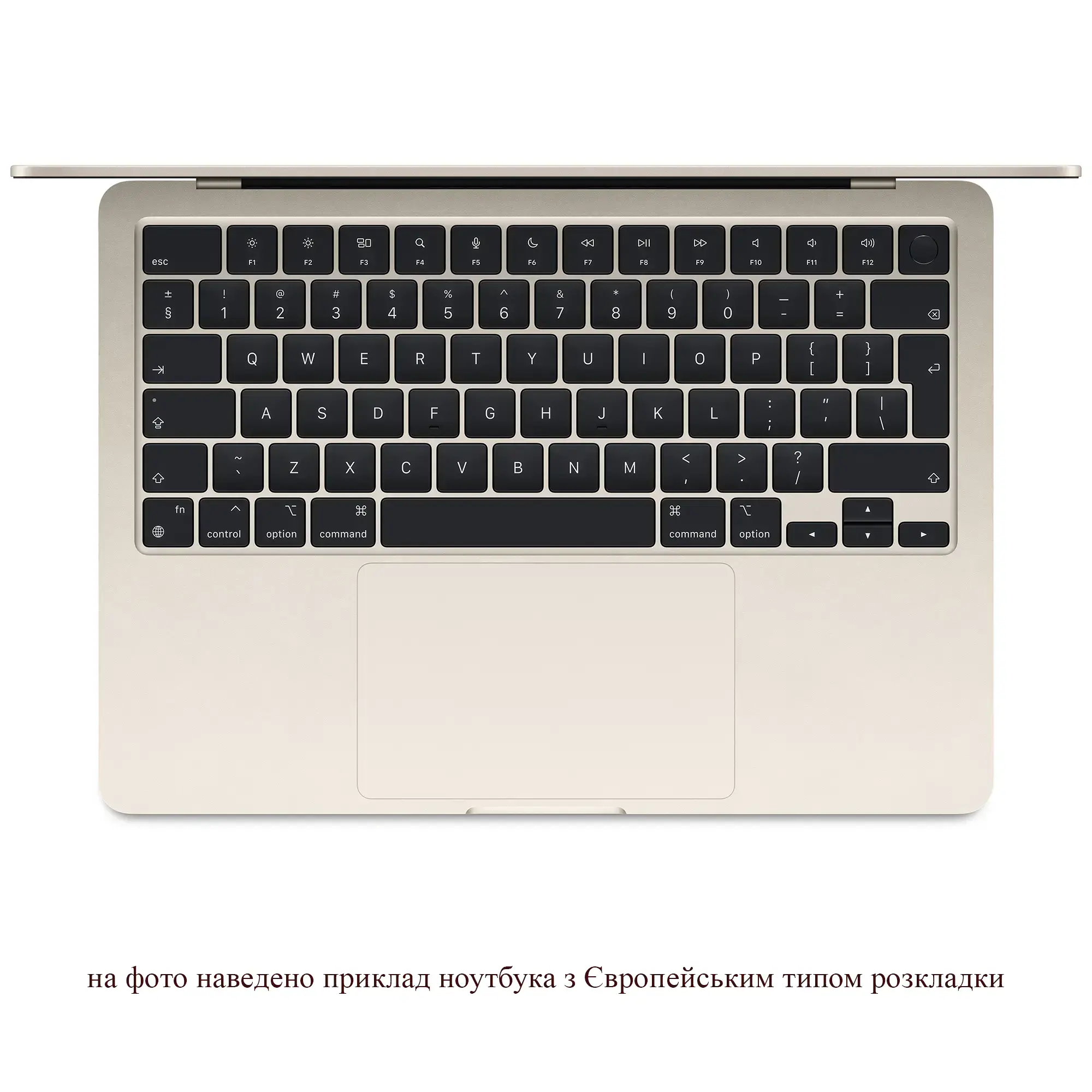 MacBook Air 13" M3/8CPU/10GPU/8GB/512GB Starlight 2024 (MRXU3)