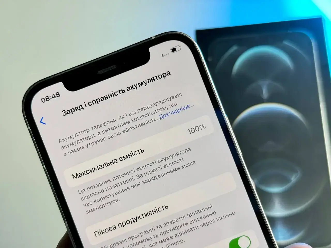 Б/у Apple iPhone 12 Pro 128GB Silver (MGLP3, MGML3)🔋100%(Состояние - 9/10, Комплект - полный | гарантия - 1 мес.)