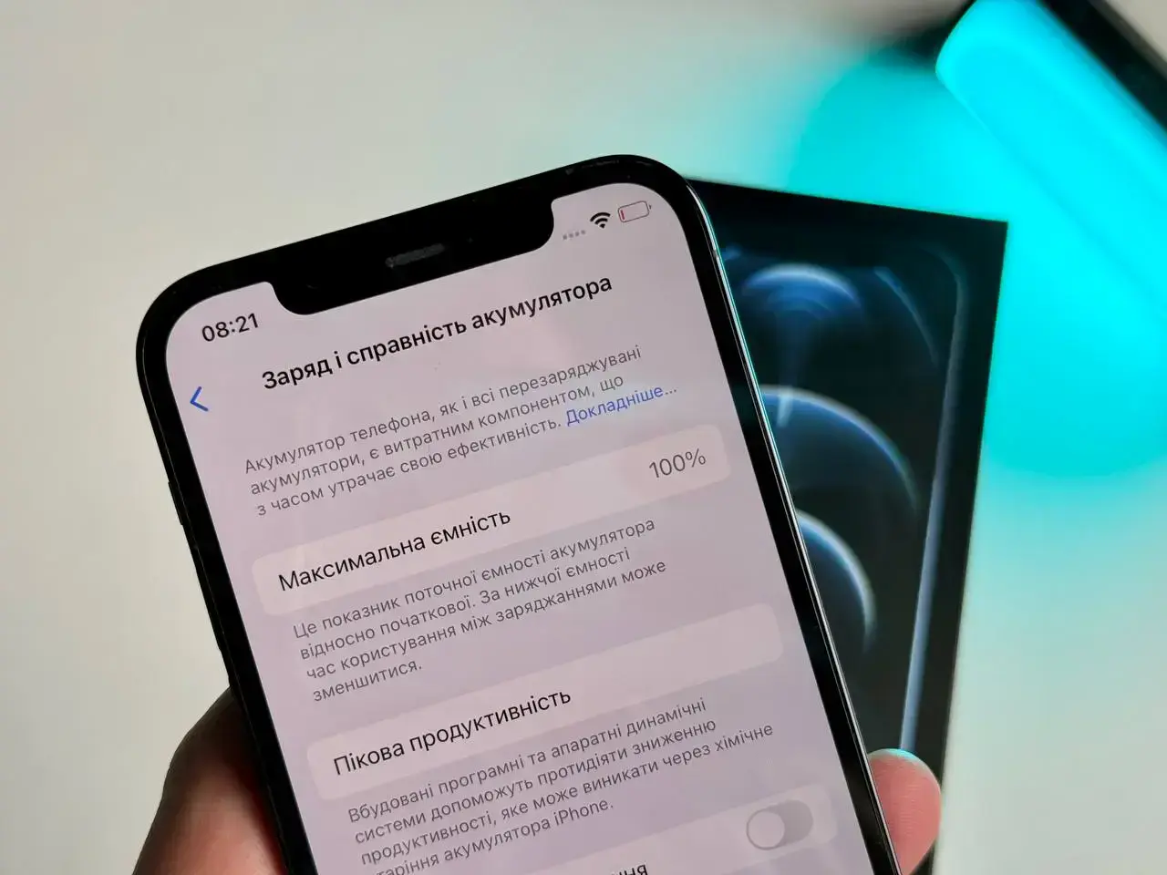 Вживаний Apple iPhone 12 Pro 256GB Pacific Blue (MGLW3, MGMT3)🔋100%(Стан - 9/10, Комплект - повний | гарантія - 1 міс.)