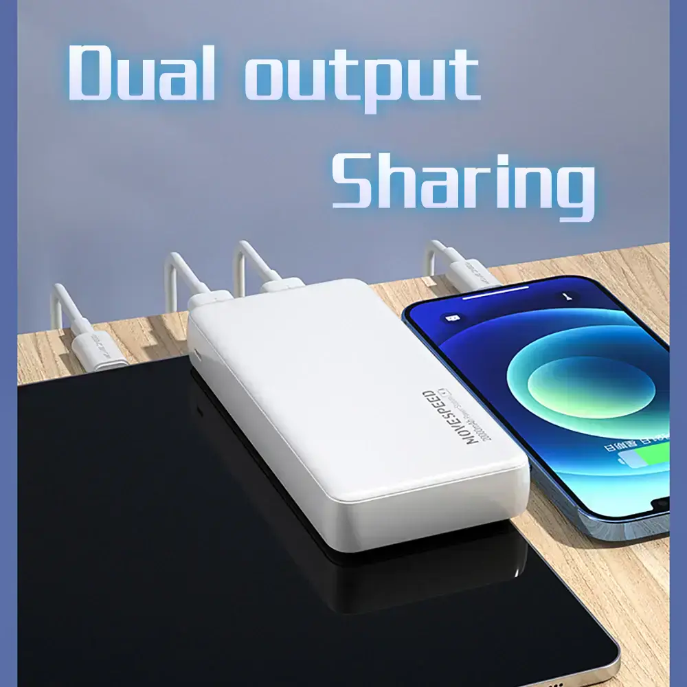 Внешний аккумулятор (павербанк) Movespeed E20 20000 mAh 22.5W