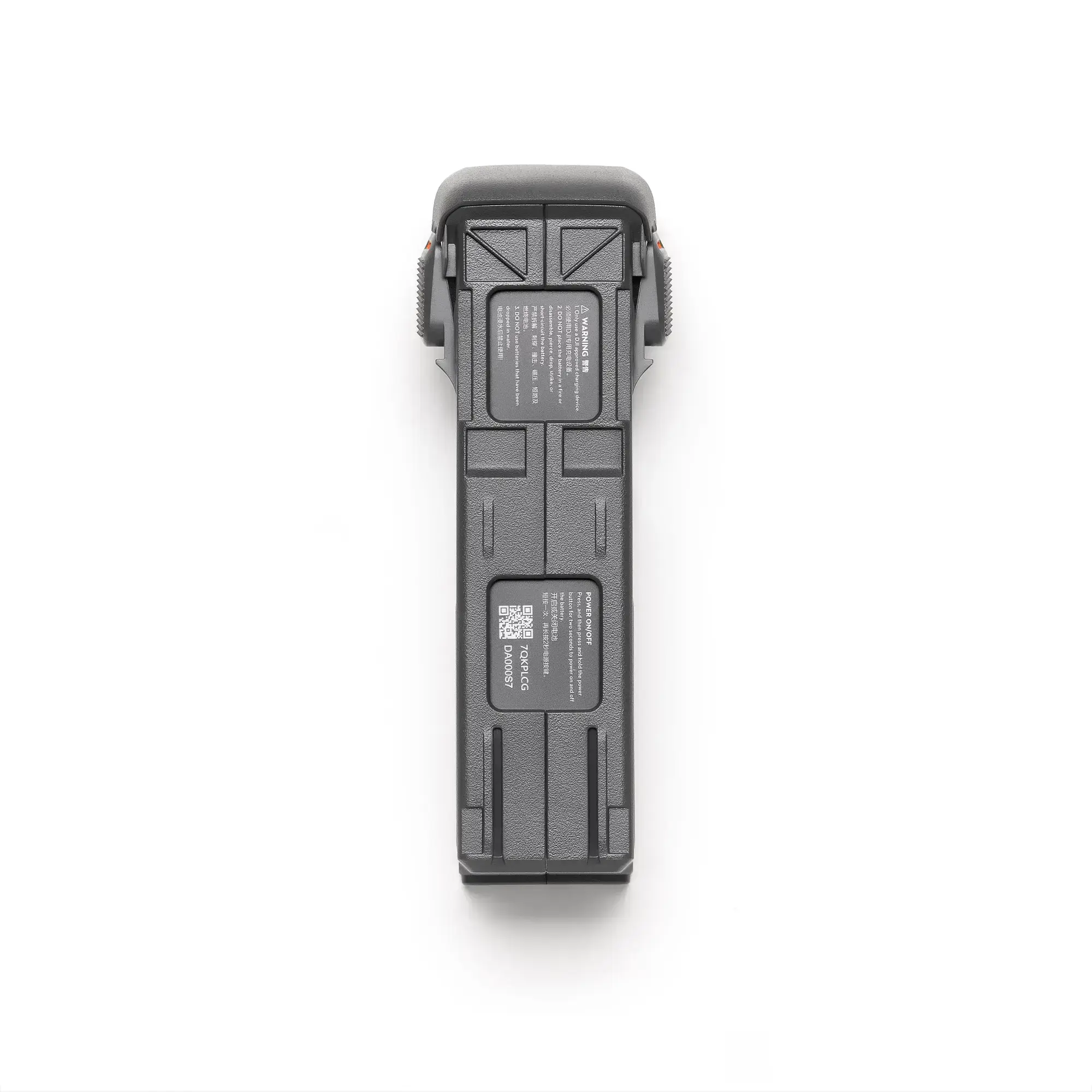 Аккумулятор DJI Avata 2 Intelligent Flight Battery (CP.FP.00000152.01)