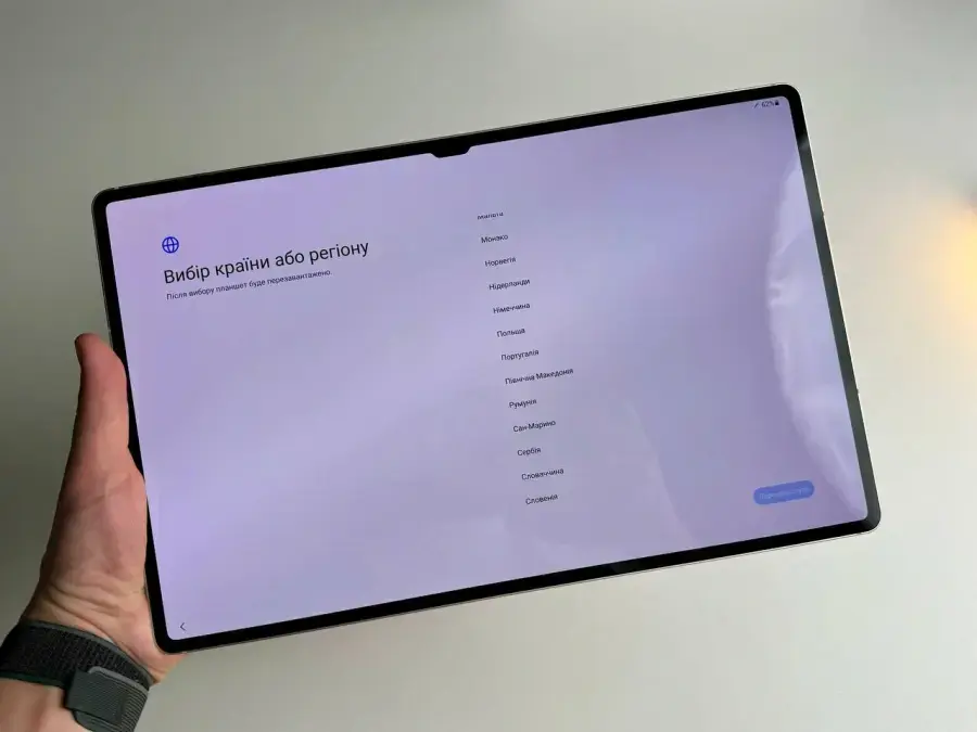 НОВИЙ, відкрита коробка Планшет Samsung Galaxy Tab S9 Ultra 16/1TB Wi-Fi - Beige (SM-X910NZEI)