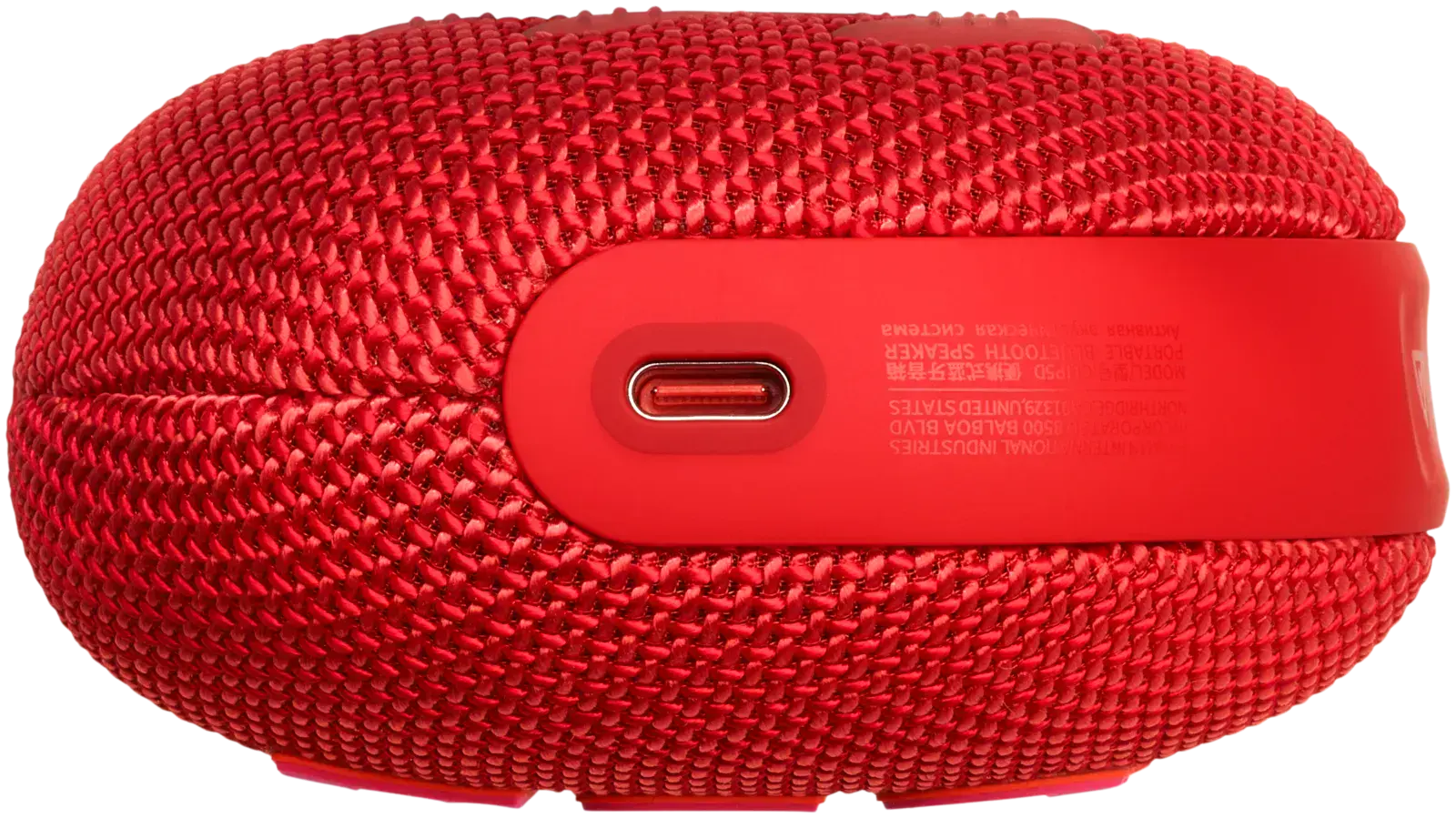 Портативна колонка JBL Clip 5 - Red (JBLCLIP5RED)