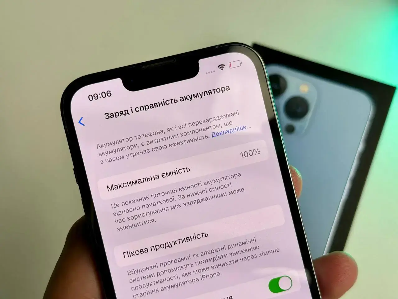 USED iPhone 13 Pro 128GB Sierra Blue (MLTT3, MLVD3) Батарея 100%(Стан - 8.5/10, Комплект - Повний | гарантія - 1 міс.)