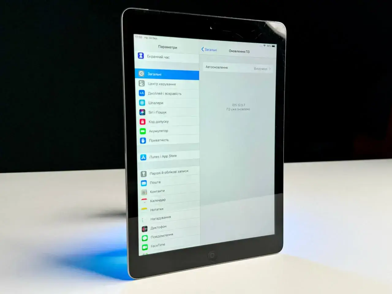 ВЖИВАНИЙ Apple iPad Air Wi-Fi + 4G 16GB Gray (MD791)