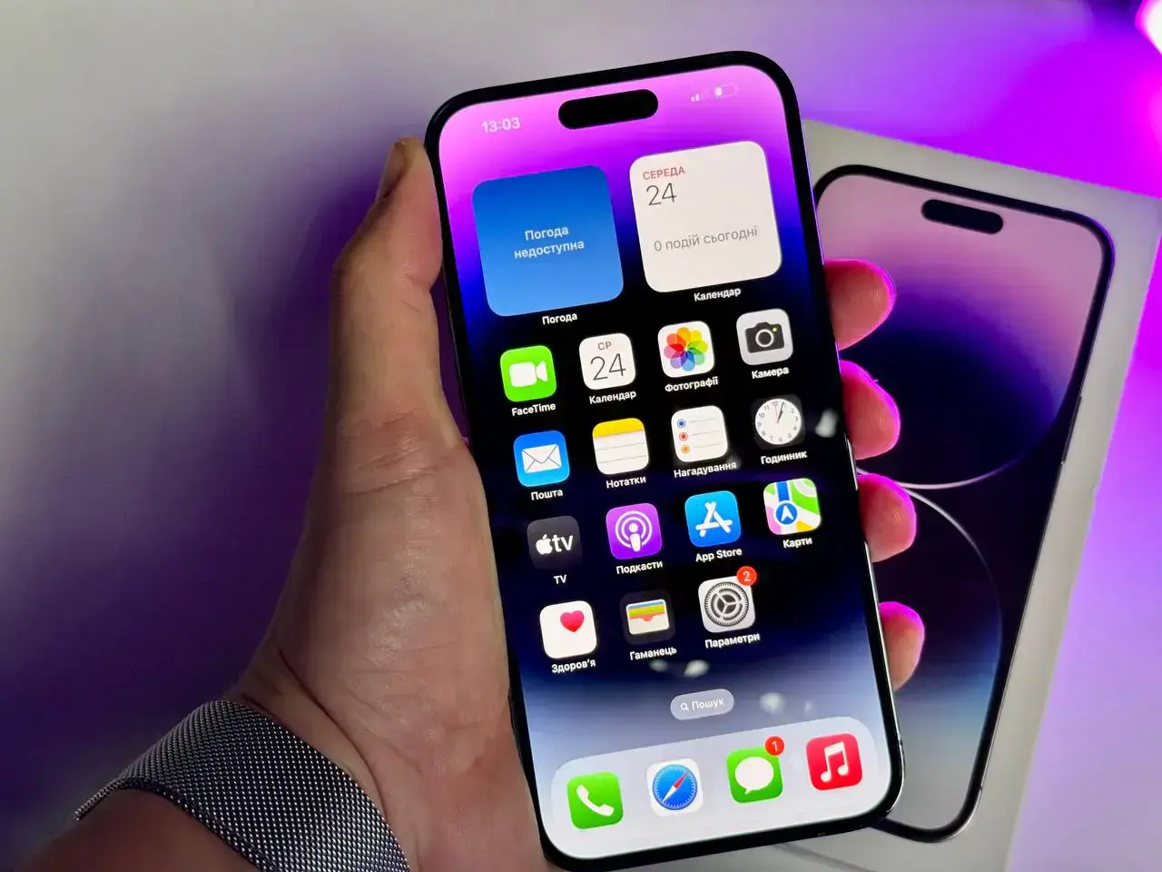 Б.У. Apple iPhone 14 Pro Max 256GB Deep Purple (MQ9X3)🔋100%(Состояние - хорошее, Комплект - Полный | гарантия - 1 мес.)