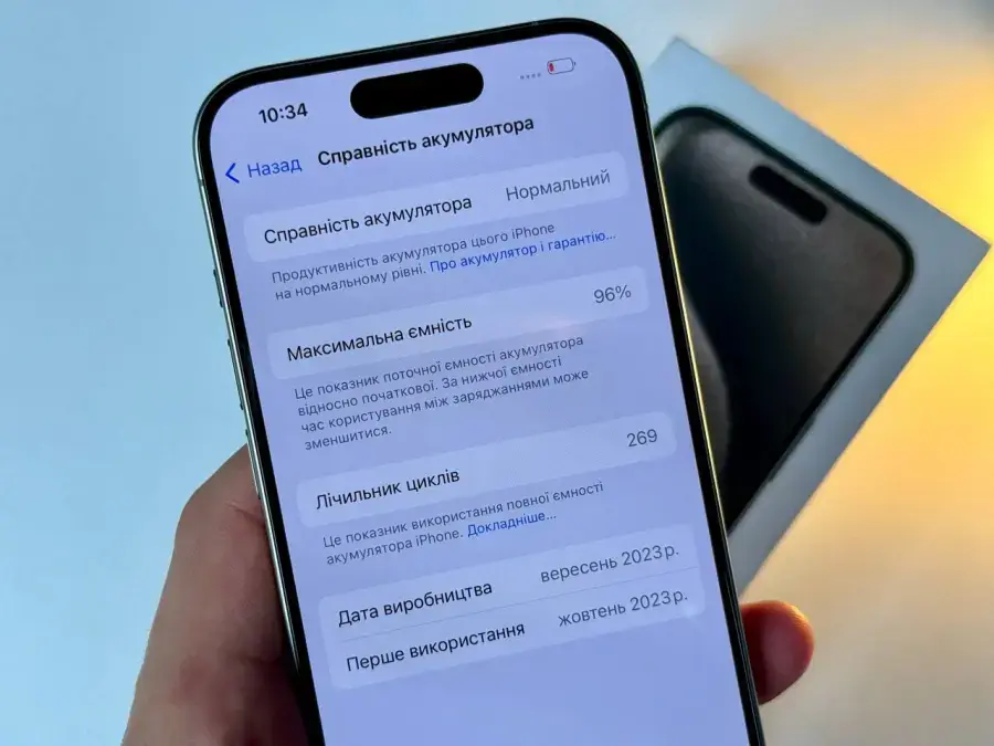 ВЖИВАНИЙ Apple iPhone 15 Pro 1TB Natural Titanium (MTVF3) 96%, Комплект - повний, гарантія - 3 міс