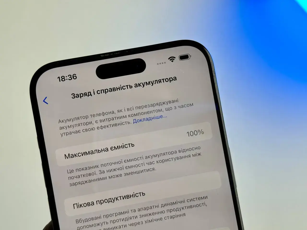 ВЖИВАНИЙ Apple iPhone 15 Pro Max 512GB Blue Titanium (MU7F3)