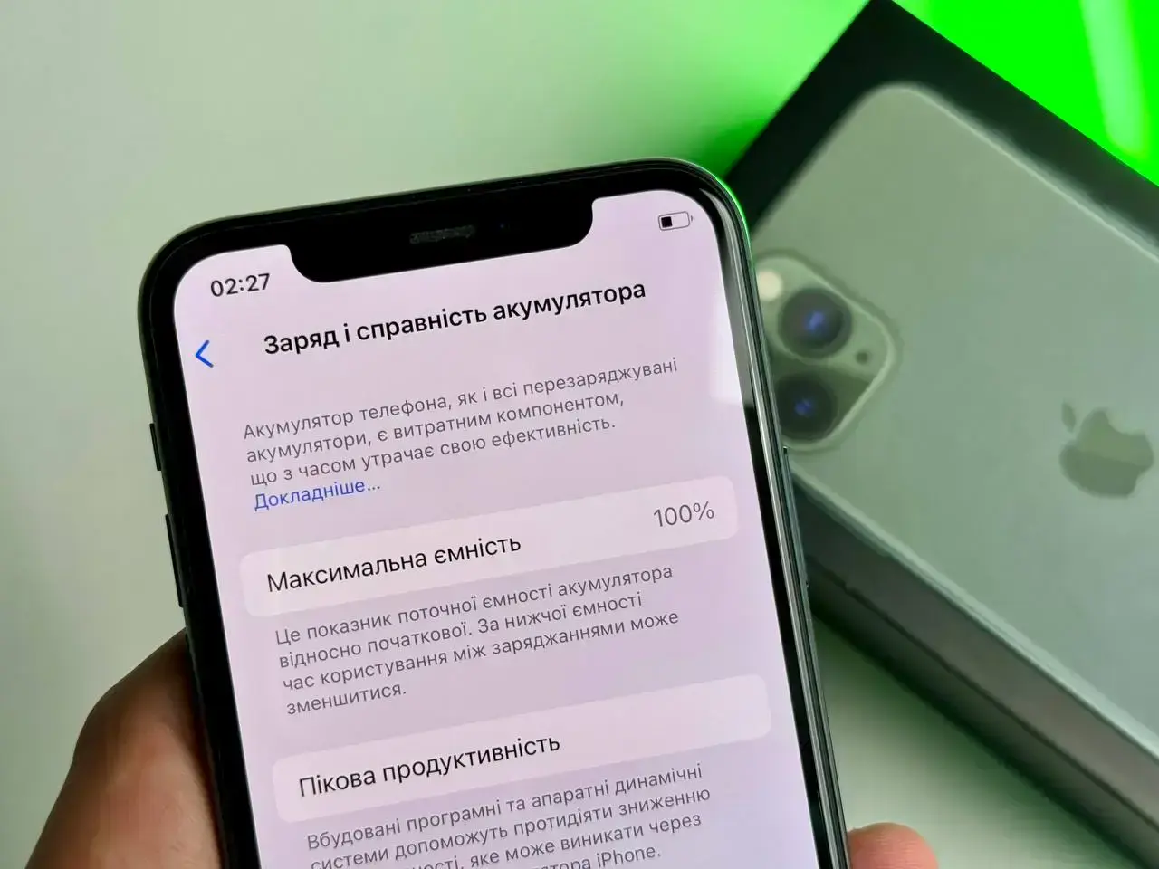 ВЖИВАНИЙ Apple iPhone 11 Pro 256GB Midnight Green (MWCQ2) - Стан: ідеальний | Комплект: коробка | Гарантія: 1 міс.