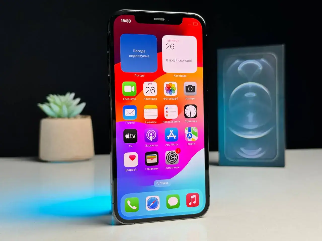 ВЖИВАНИЙ Apple iPhone 12 Pro 128GB Graphite (MGLN3, MGMK3) - Стан: гарний | Акумулятор: 100% | Комплект: повний | Гарантія: 1 міс.