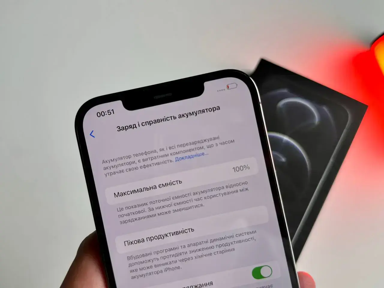 Google Pixel 7 8/128GB Obsidian