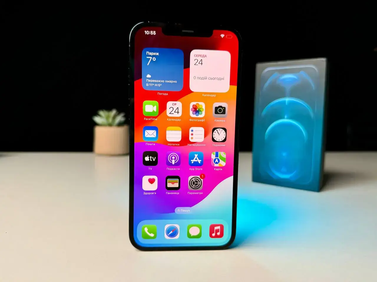 ВЖИВАНИЙ Apple iPhone 12 Pro Max 256GB Pacific Blue (MGCN3, MGDF3) - Стан: гарний | Акумулятор: 100% | Комплект: повний | Гарантія: 1 міс.