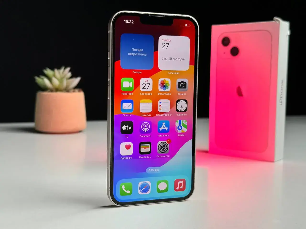 ВЖИВАНИЙ Apple iPhone 13 256GB Pink (MLMY3, MLQ83) - Стан: ідеальний | Акумулятор: 90% | Комплект: повний | Гарантія: 1 міс.
