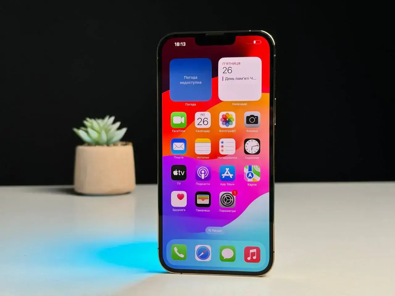 Б/У Apple iPhone 13 Pro Max 256GB Gold (MLKU3, MLLD3) - Состояние: хороший | Аккумулятор: 85% | Комплект: без комплекта | Гарантія: 1 мес.