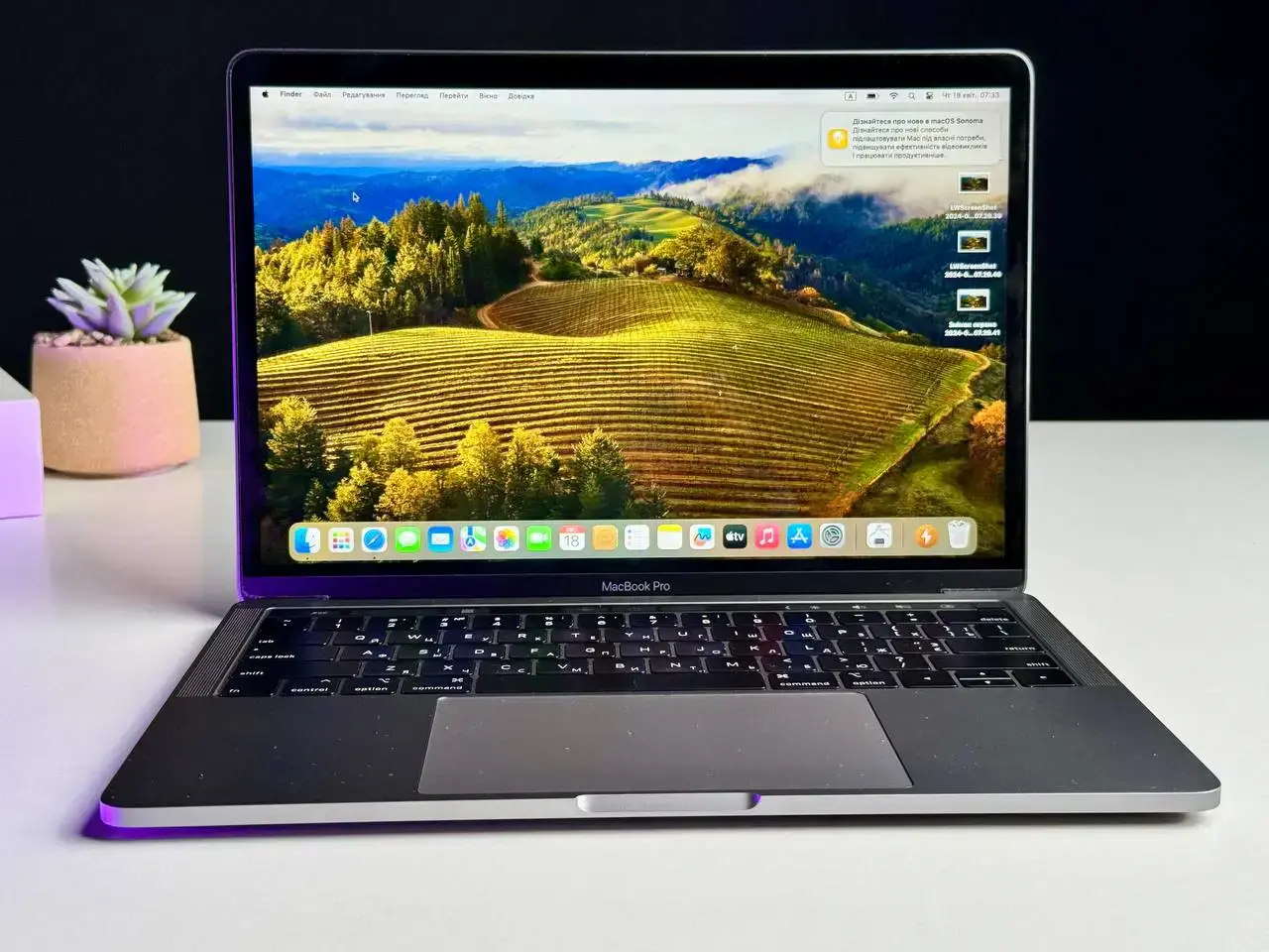 Б/У MacBook Pro 13" Space Gray (Z0W4000RH) 2019 - Состояние: хороший | Аккумулятор: 89% | Комплект: полный | Гарантія: 1 мес.