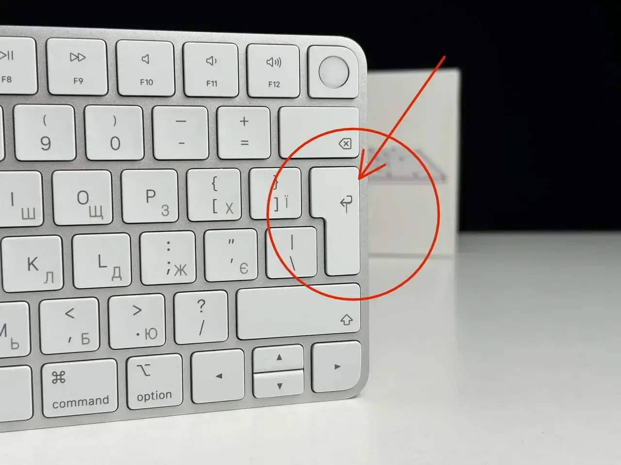УЦЕНКА, Apple Magic Keyboard с Touch ID для Mac models with Apple silicon (MK293)