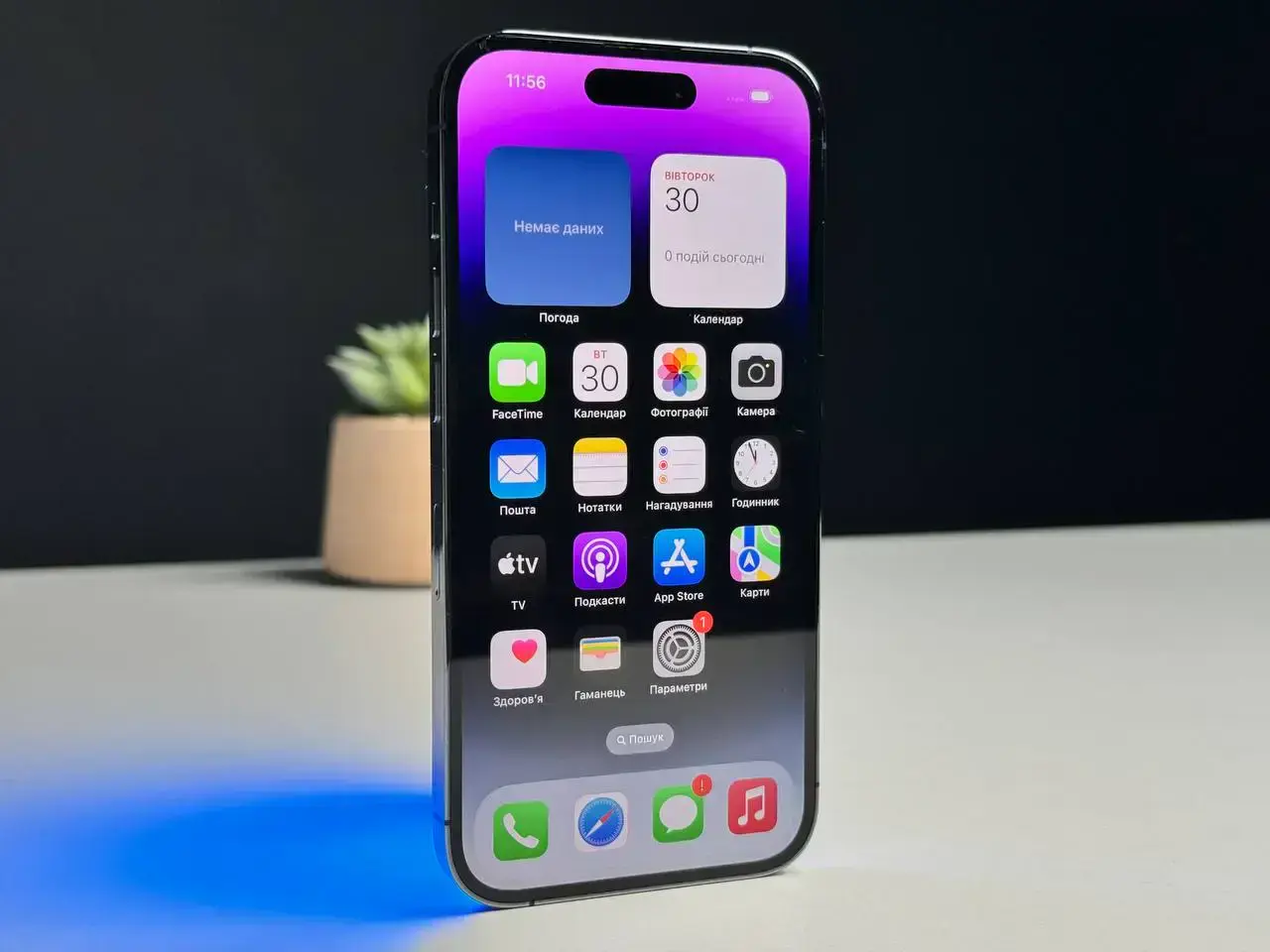 ВЖИВАНИЙ Apple iPhone 14 Pro 512GB Deep Purple (MQ293) - Стан: задовільний | Акумулятор: 88% | Комплект: без комплекту | Гарантія: 1 міс.