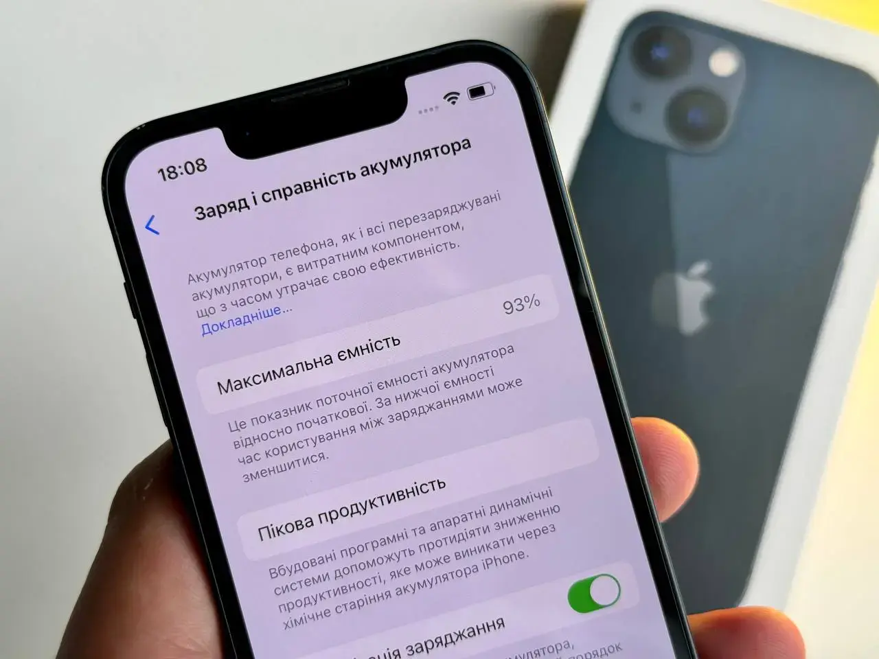 Б/У Apple iPhone 13 Mini 128GB Midnight (MLHM3, MLK03) - Состояние: хороший | Аккумулятор: 93% | Комплект: полный | Гарантія: 1 мес.