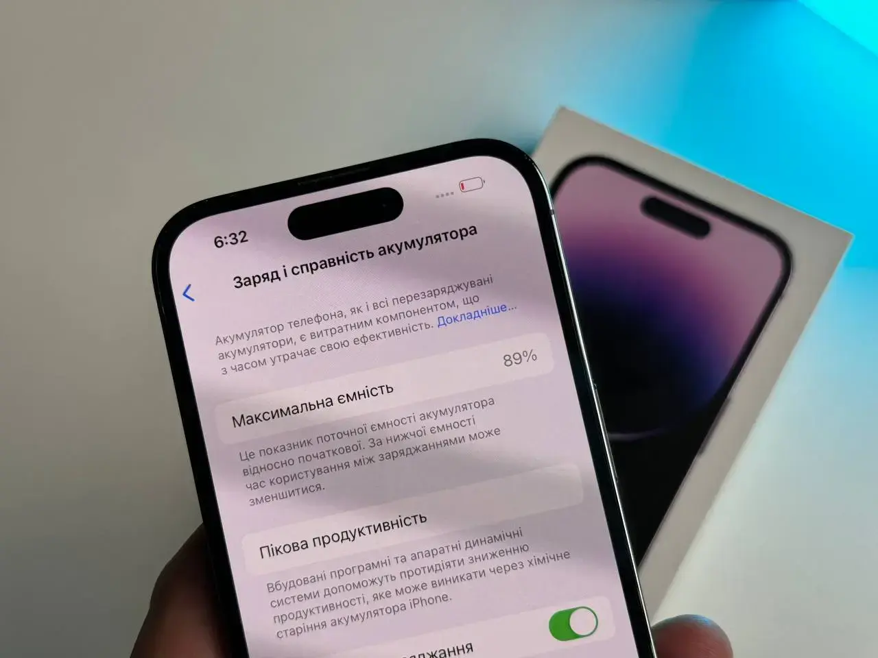 ВЖИВАНИЙ Apple iPhone 14 Pro 128GB Deep Purple (MQ0G3) - Стан: задовільний | Акумулятор: 89% | Комплект: коробка | Гарантія: 1 міс.