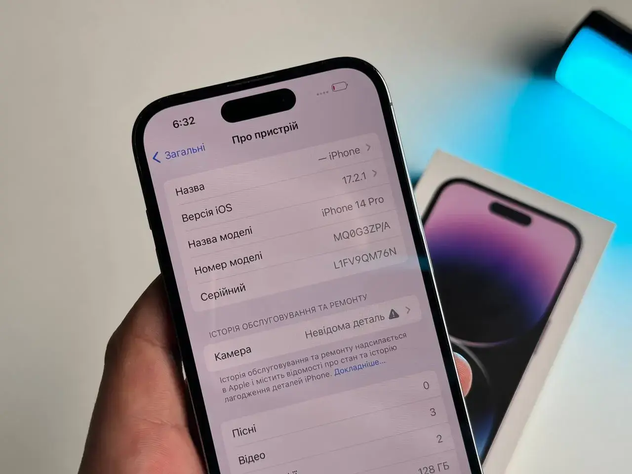 ВЖИВАНИЙ Apple iPhone 14 Pro 128GB Deep Purple (MQ0G3) - Стан: задовільний | Акумулятор: 89% | Комплект: коробка | Гарантія: 1 міс.