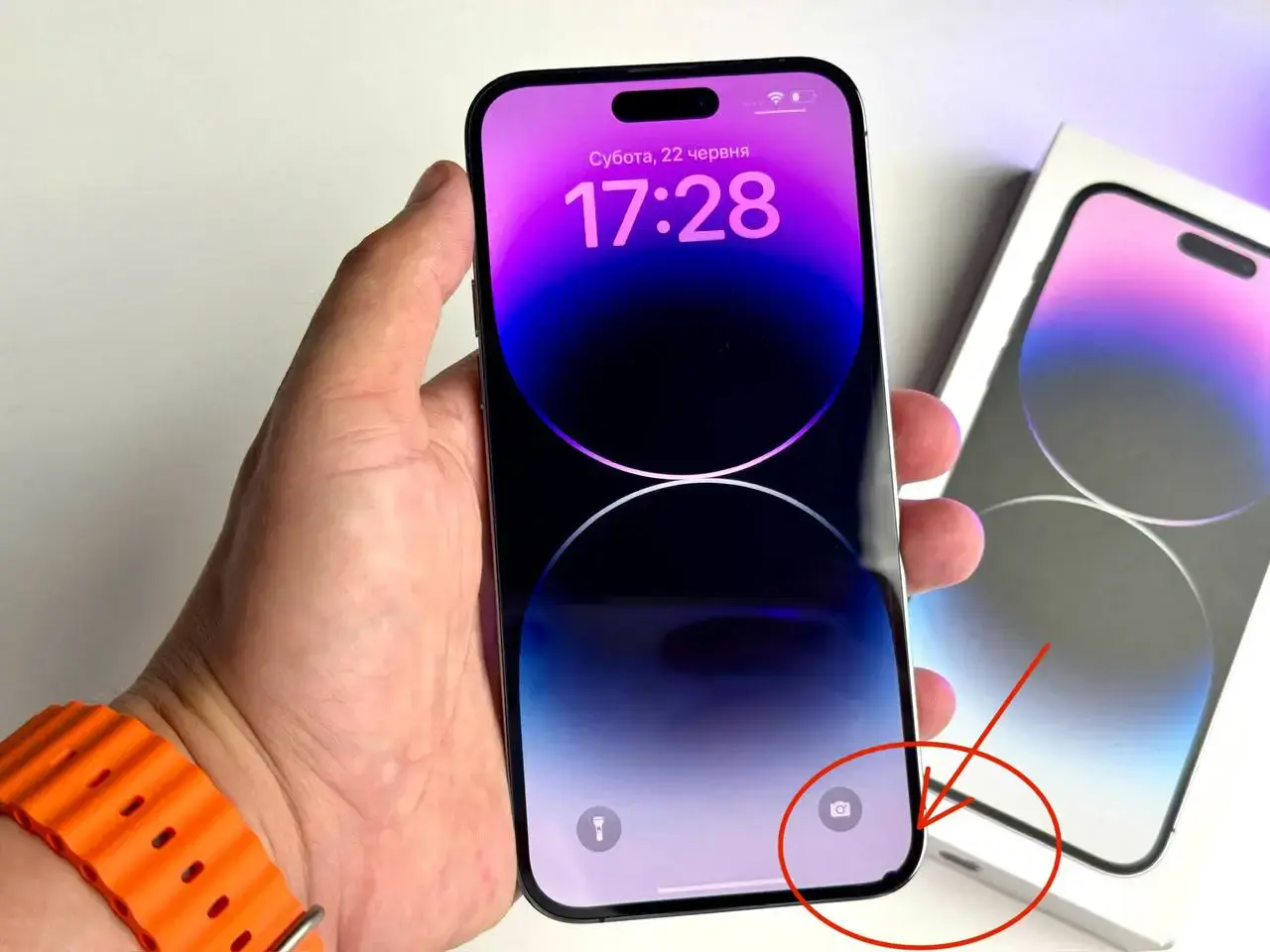 ВЖИВАНИЙ Apple iPhone 14 Pro Max 256GB Deep Purple (MQ9X3) - Стан: ідеальний | Акумулятор: 100% | Комплект: повний | Гарантія: 1 міс.