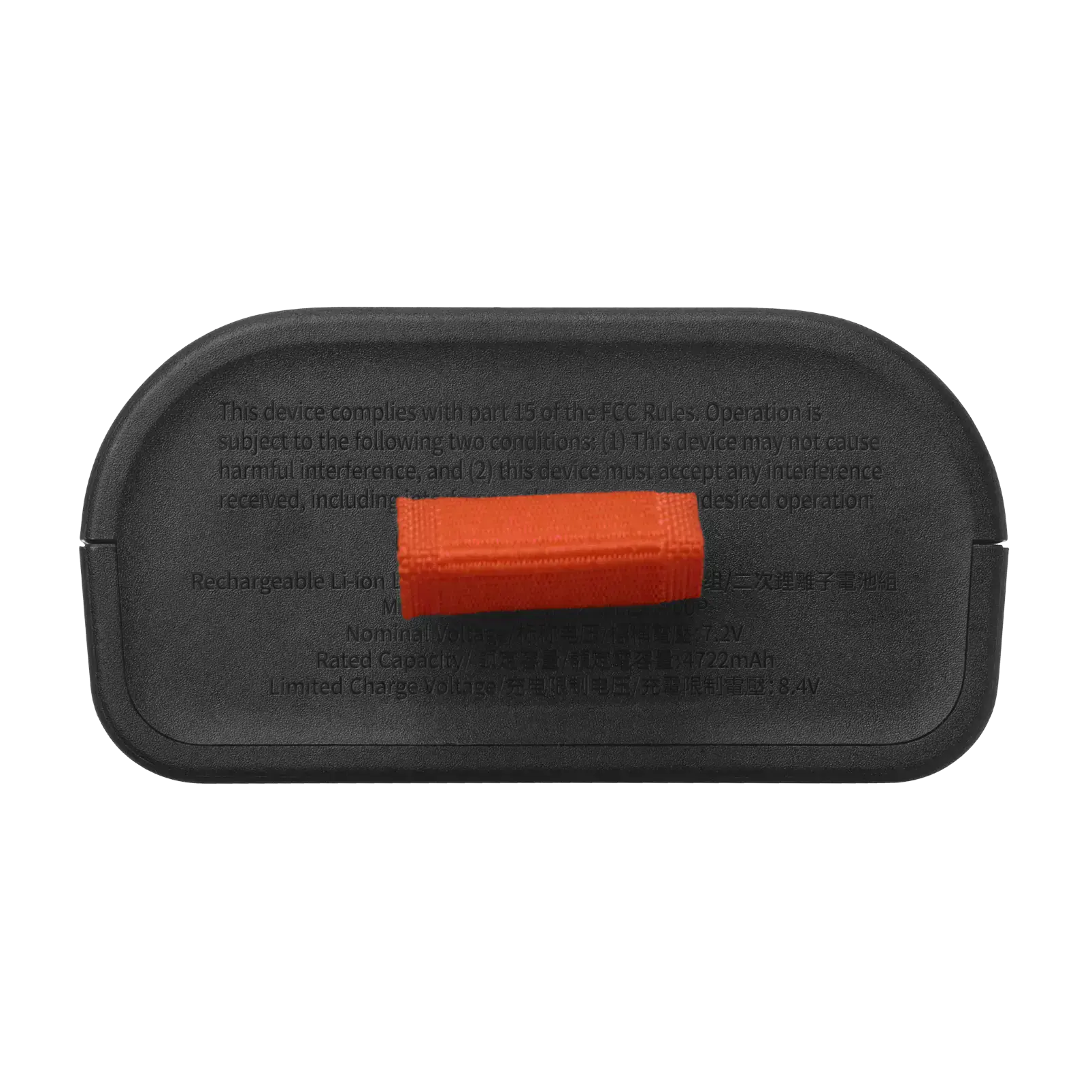 Додаткова батарея JBL Battery 200 для JBL PartyBox Club 120 (JBLBATTERY200)