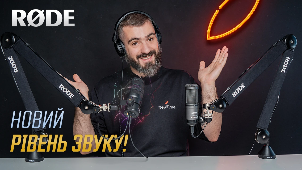 RODE POD MIC USB Микрофон который сделает все за вас