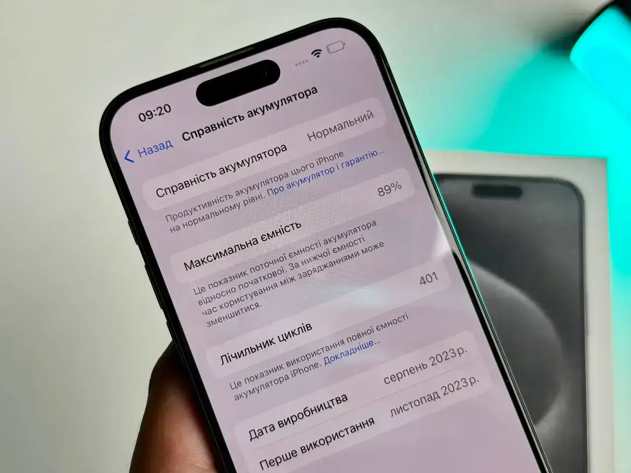 ВЖИВАНИЙ Apple iPhone 15 Pro 512GB Black Titanium (MTV73) - Стан: гарний | Акумулятор: 89% | Комплект: повний | Гарантія: 1 міс.