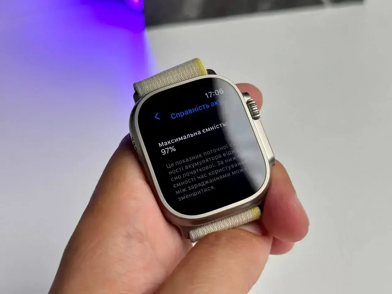 ВЖИВАНИЙ Apple Watch Ultra GPS + Cellular 49mm Titanium Case with Yellow/Beige Trail Loop - S/M (MNHD3, MNHK3) - Стан: ідеальний | Акумулятор: 97% | Комплект: повний | Гарантія: 1 міс.