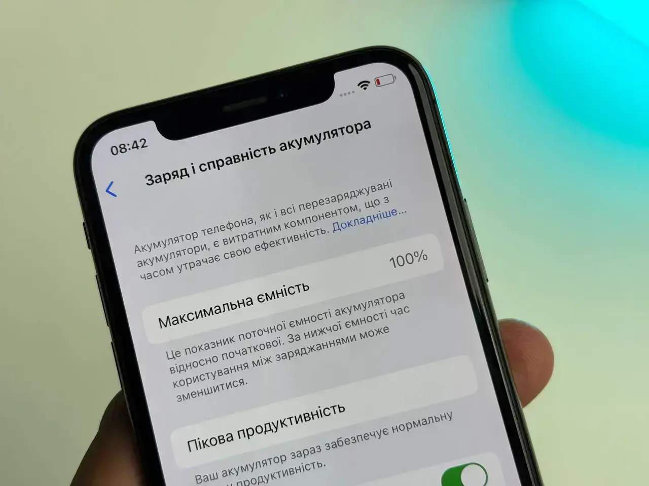 Б/У Apple iPhone 256GB Space Gray (MQAF2) - Состояние: хороший | Аккумулятор: 100% | Комплект: без комплекта | Гарантія: 1 мес.