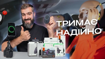 Какой автодержатель с MagSafe лучше: Pitaka, Belkin или Spigen?