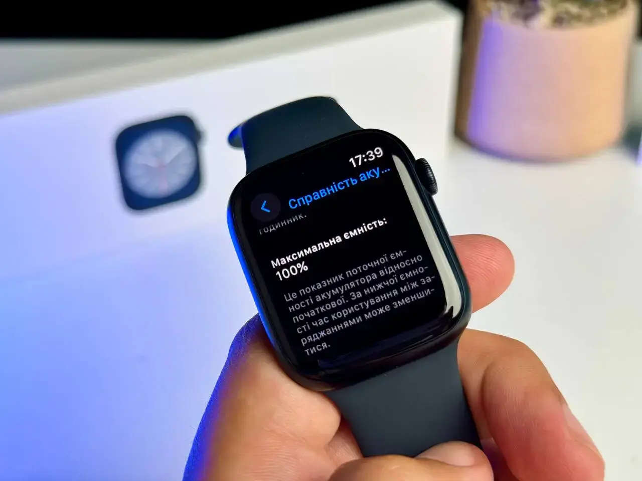 Уцінка, після гарантійного обміну - Apple Watch Series 8 GPS 45mm Midnight Aluminum Case with Midnight Sport Band - M/L (MNUL3)