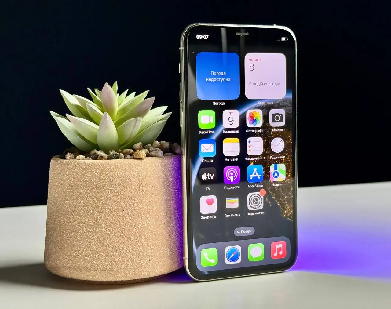Б/У Apple iPhone 11 Pro 64GB Silver (MWC32) - Состояние: удовлетворительный | Аккумулятор: 100% | Комплект: кабель | Гарантія: 1 мес.