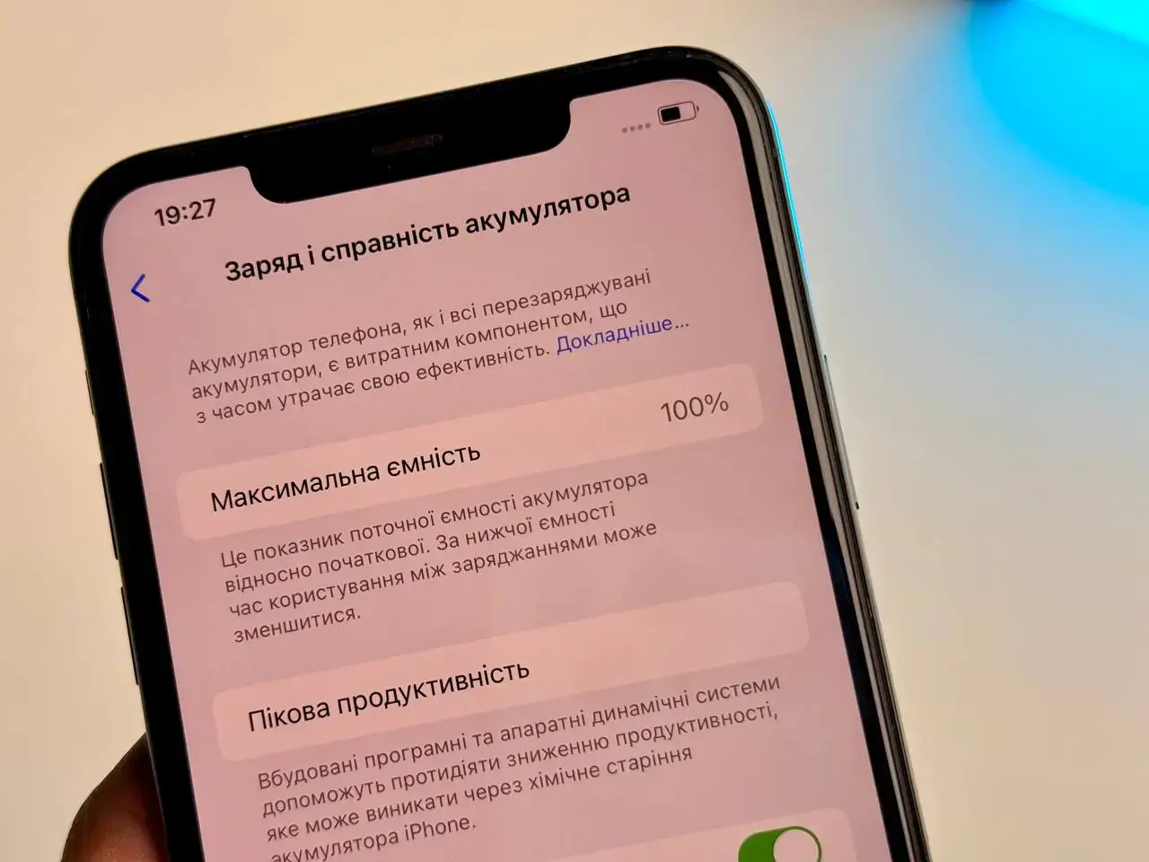 Вживаний Apple iPhone 11 Pro Max 256GB Midnight Green (MWH72) - Стан: гарний | Акумулятор: 100% | Комплект: без комплекту