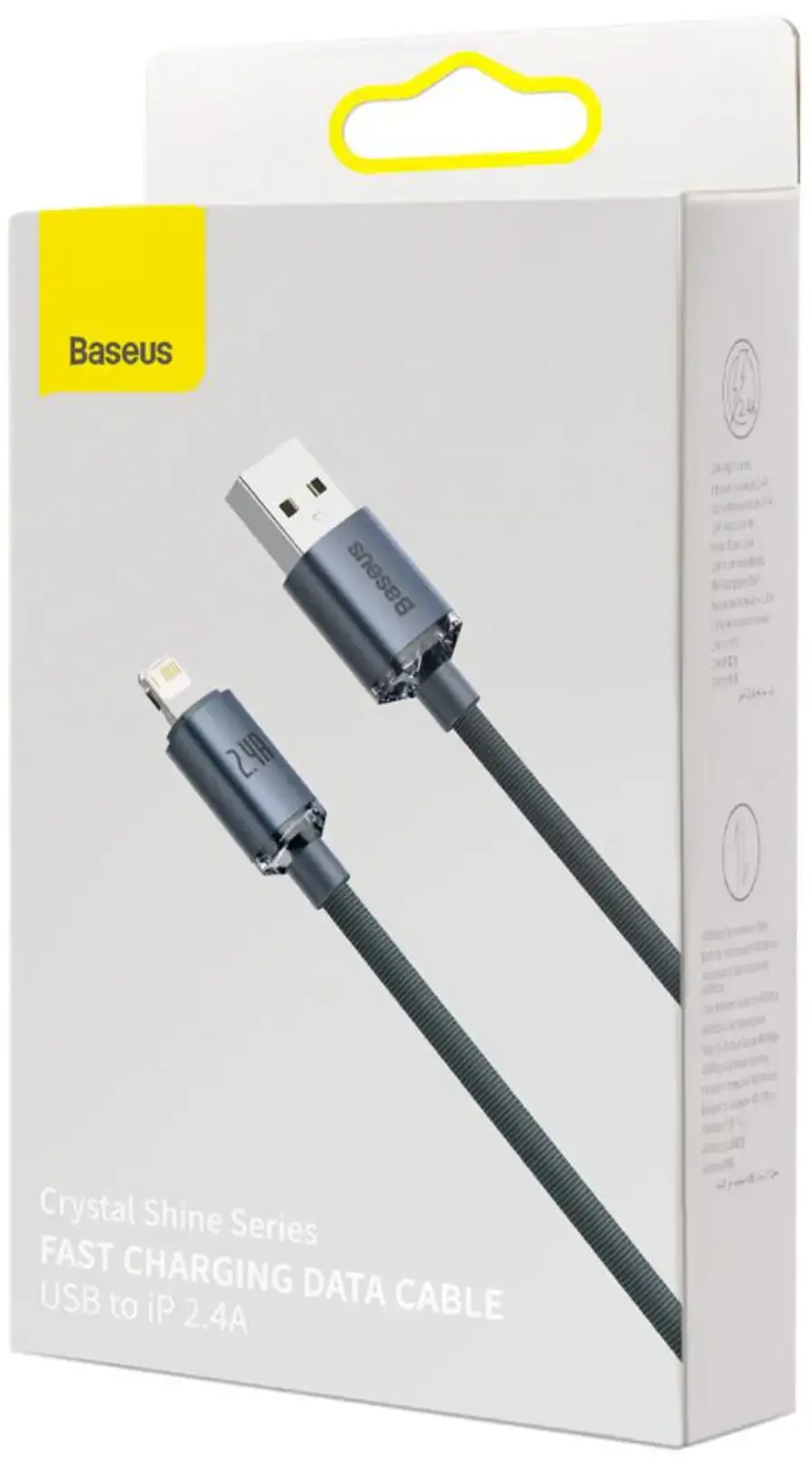 Зарядний кабель Baseus Crystal Shine Series Cable USB-A to Lightning 2.4A 1.2m - Black (CAJY000001)