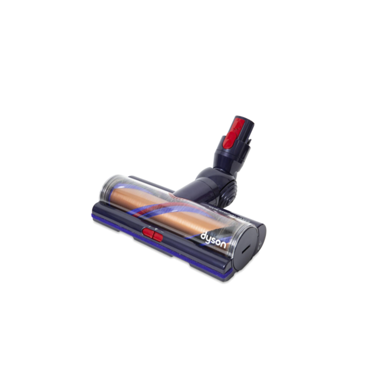 Насадка для пола Dyson Digital Motorbar Gen5 (972353-02)