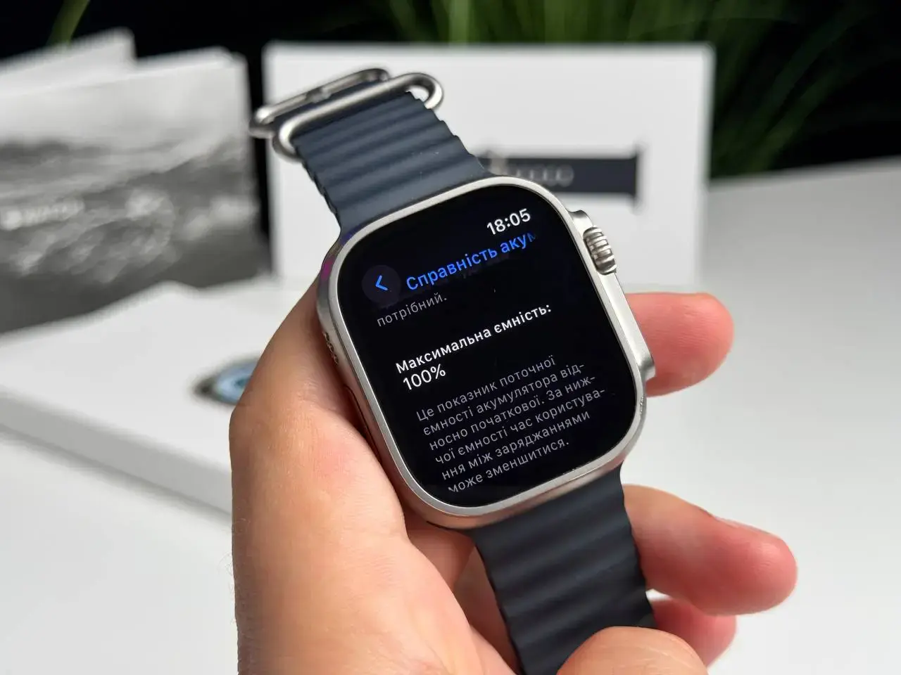Б/У Apple Watch Ultra GPS + Cellular 49mm Titanium Case with Midnight Ocean Band (MQET3, MQFK3) - Состояние: хороший | Аккумулятор: 90% | Комплектация: полный