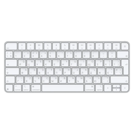 Клавіатура Apple Magic Keyboard [USB–C] - Ukrainian (MXCL3UA/A)