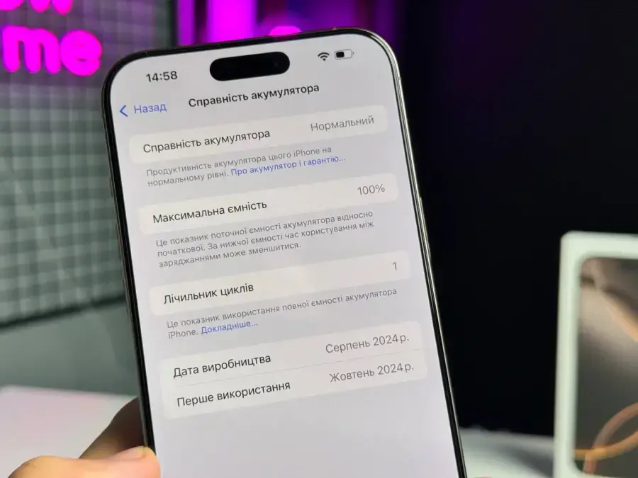 OPEN BOX Apple iPhone 16 Pro Max 1TB eSim Desert Titanium (MYWE3)