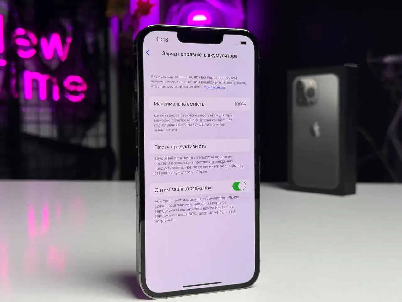 ВЖИВАНИЙ Apple iPhone 13 Pro 128GB Graphite (MLTP3, MLV93) - Стан: гарний | Акумулятор: 100% | Комплектація: повний | Гарантія: 1 міс.