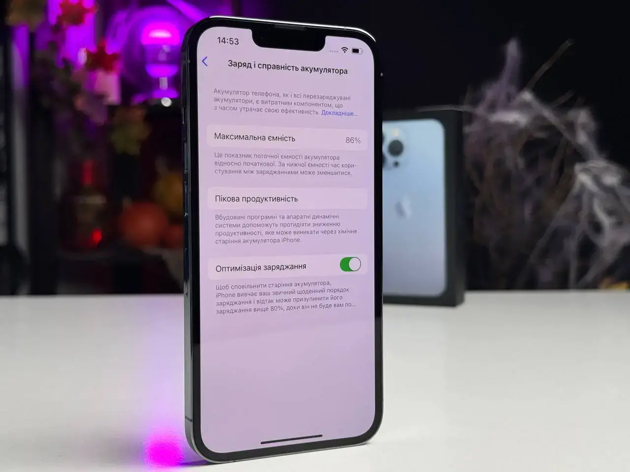 ВЖИВАНИЙ Apple iPhone 13 Pro 256GB Sierra Blue (MLU03, MLVP3) - Стан: гарний | Акумулятор: 86% | Комплектація: повний | Гарантія: 1 міс.