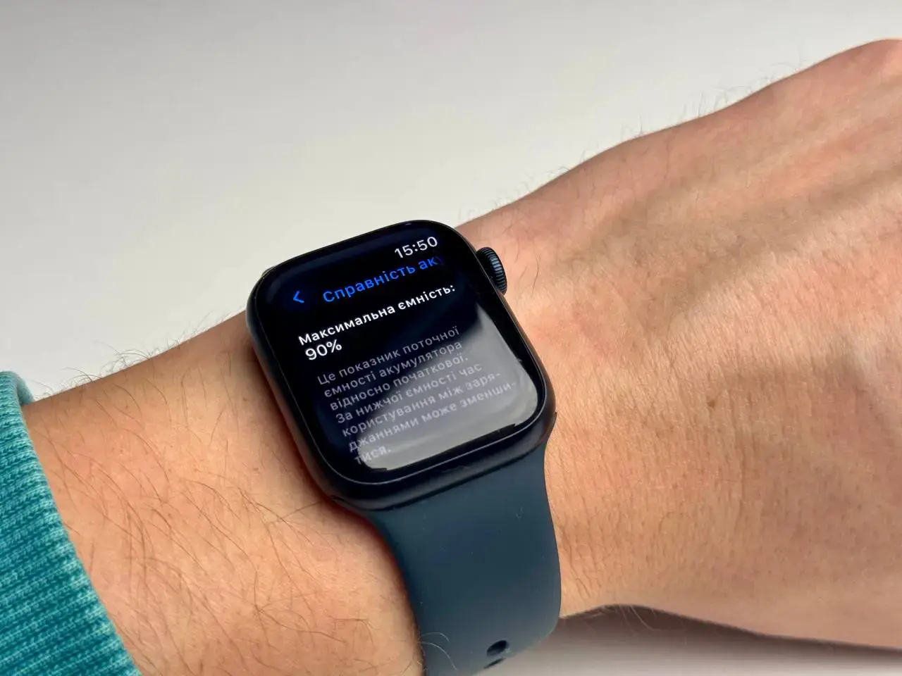 ВЖИВАНИЙ Apple Watch Series 8 GPS 41mm Midnight Aluminum Case with Midnight Sport Band - S/M (MNU73) - Стан: гарний | Акумулятор: 90% | Комплектація: кабель | Гарантія: 1 міс.