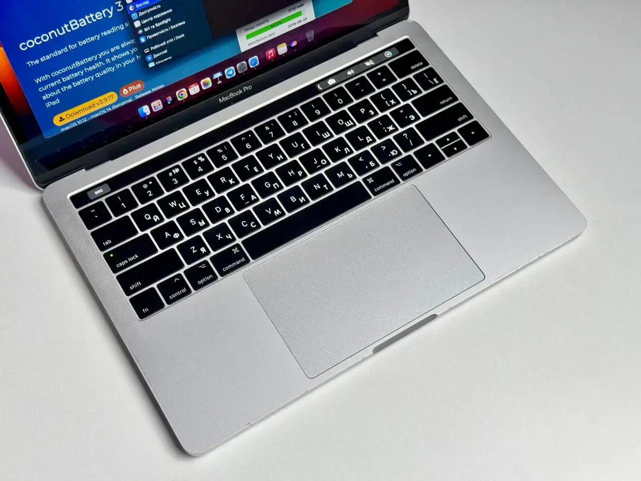 ВЖИВАНИЙ MacBook Pro 13" Silver (MPXX2) 2017 - Стан: гарний | Акумулятор: 100% | Комплект: блок живлення, кабель | Гарантія: 1 міс.