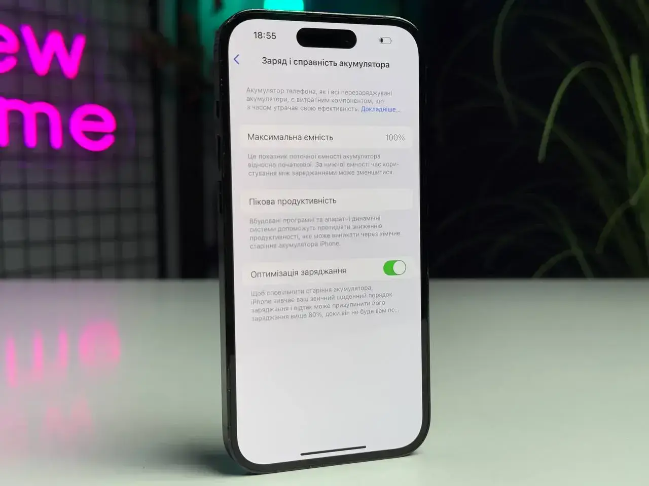 ВЖИВАНИЙ Apple iPhone 14 Pro 256GB Space Black eSim (MQ0N3) - Стан: гарний | Акумулятор: 100% | Комплектація: iPhone | Гарантія: 1 міс.