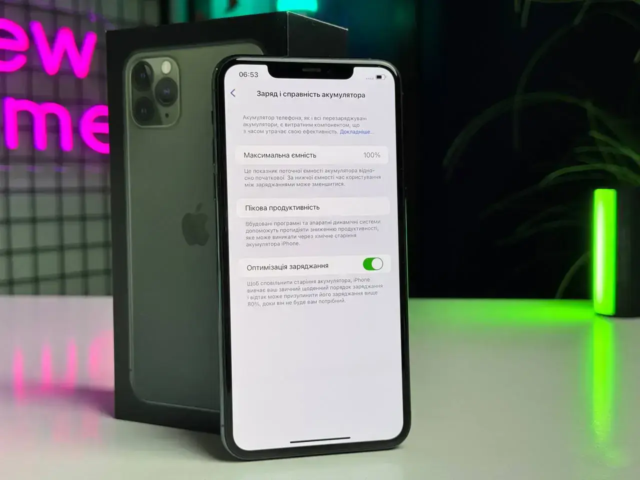 ВЖИВАНИЙ Apple iPhone 11 Pro Max 64GB Midnight Green (MWH22) - Стан: гарний | Акумулятор: 100% | Комплектація: коробка | Гарантія: 1 міс.