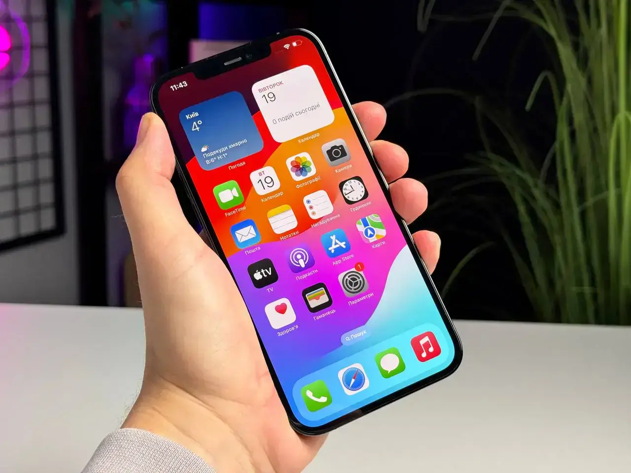 ВЖИВАНИЙ Apple iPhone 12 Pro Max 256GB Pacific Blue (MGCN3, MGDF3) - Стан: гарний | Акумулятор: 98% | Комплектація: без комплекту | Гарантія: 1 міс.