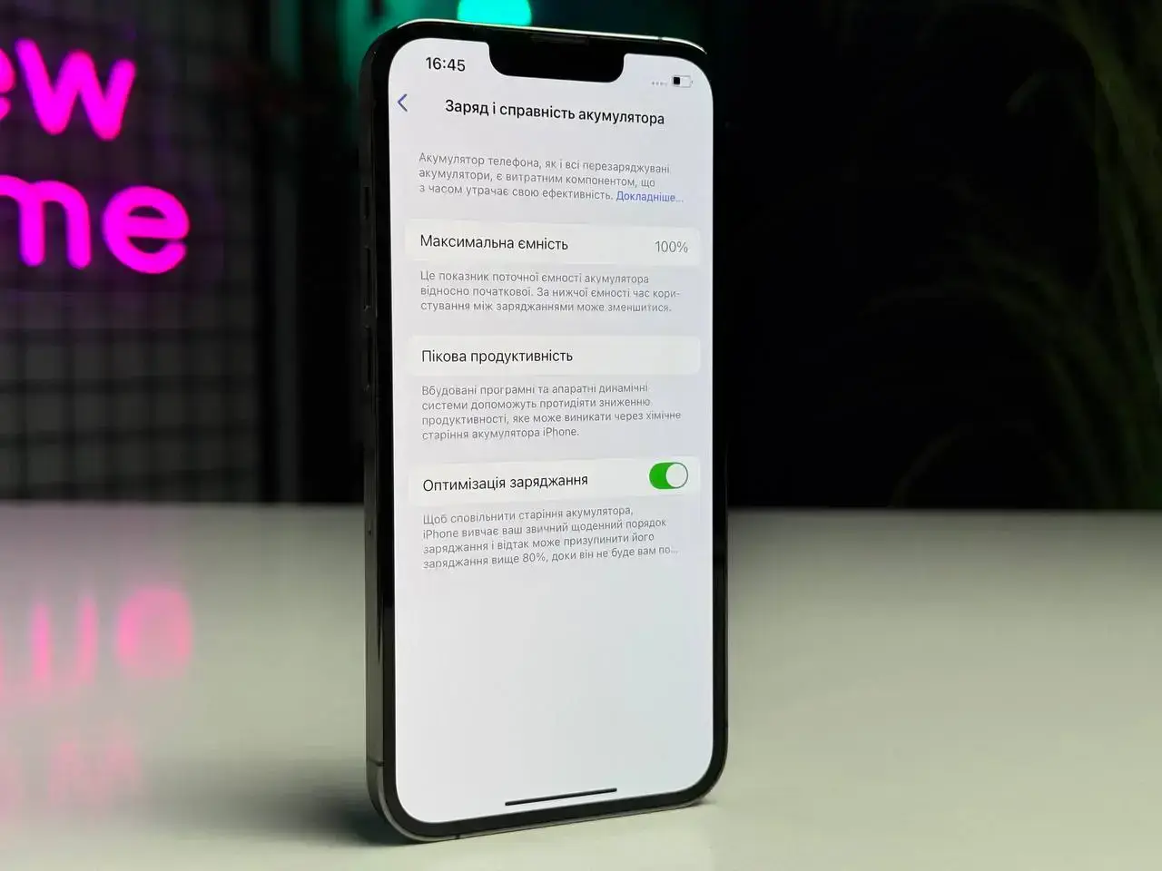 ВЖИВАНИЙ Apple iPhone 13 Pro 512GB Graphite (MLU13, MLVH3) - Стан: гарний | Акумулятор: 100% | Комплектація: без комплекту | Гарантія: 1 міс.