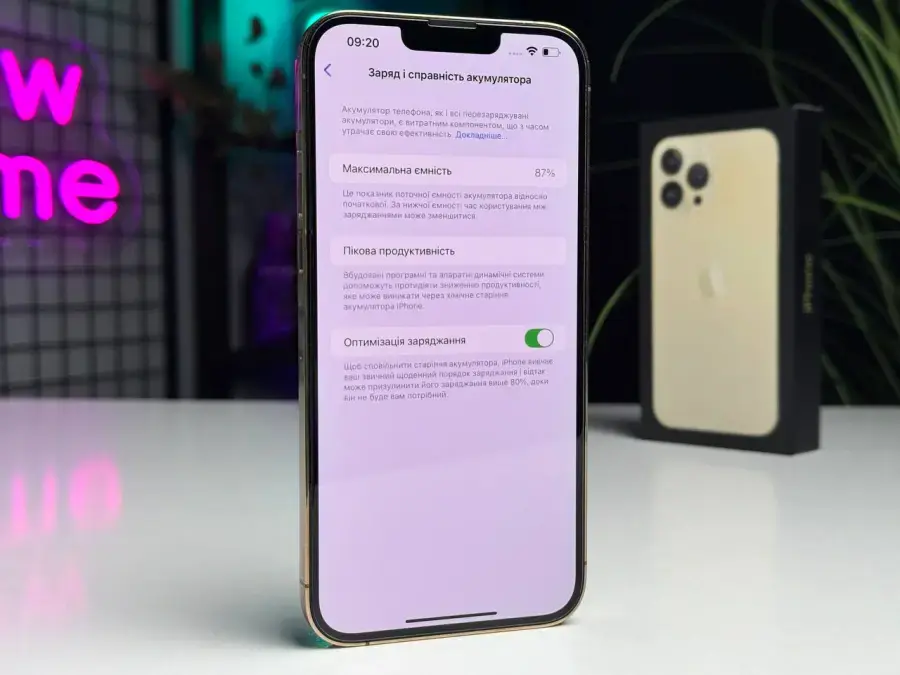 ВЖИВАНИЙ Apple iPhone 13 Pro Max 256GB Gold (MLKU3, MLLD3) - Стан: гарний | Акумулятор: 87% | Комплектація: повний | Гарантія: 1 міс.